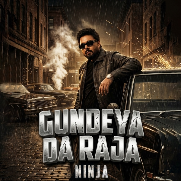 Gundeya Da Raja cover