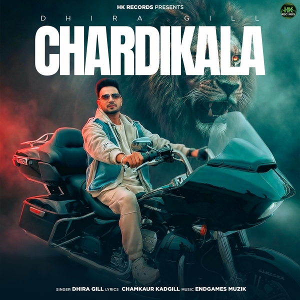 Chardikala cover