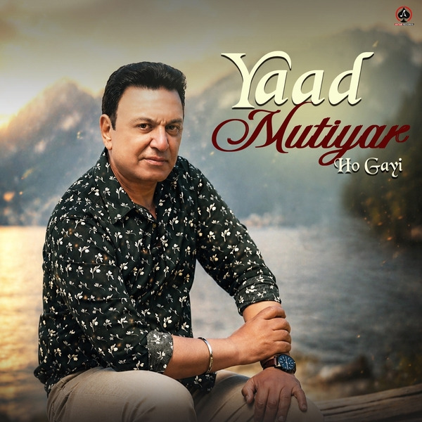 Yaad Mutiyar Ho Gayi cover