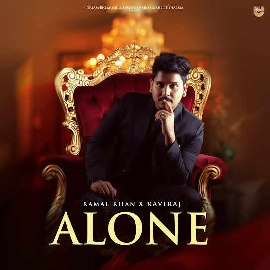 Alone cover