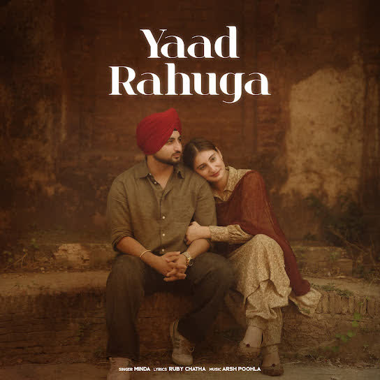 Yaad Rahuga cover