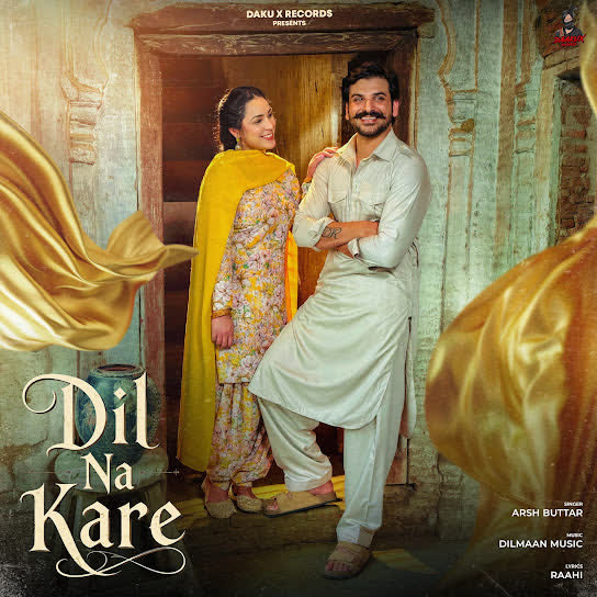 Dil Na Kare cover