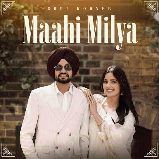 Maahi Milya cover