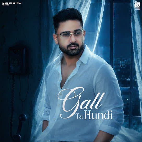 Gall Ta Hundi cover