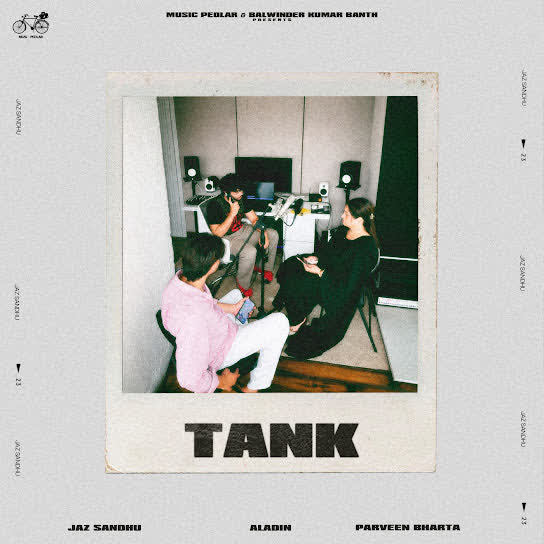 Tank cover