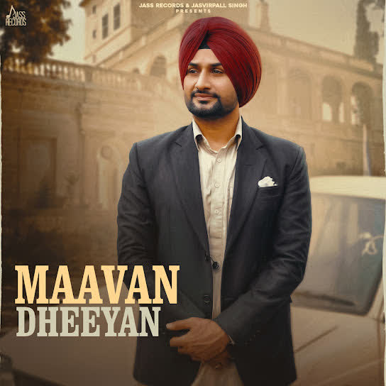 Maavan Dheeyan cover