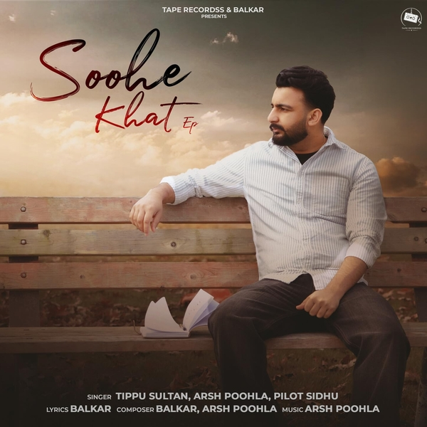 Soohe Khat cover