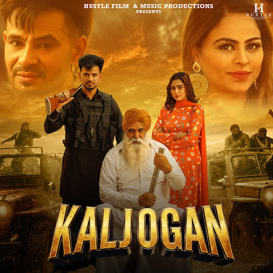 Kaljogan cover