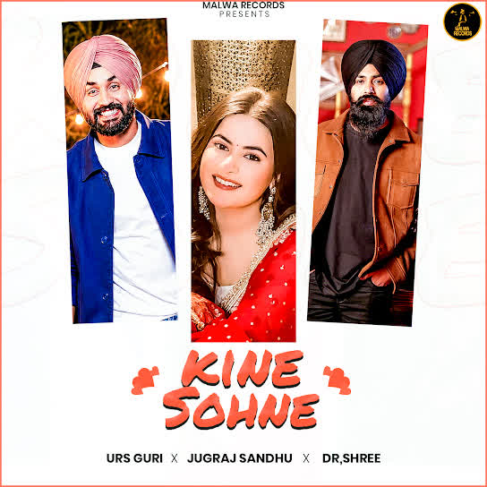 Kine Sohne cover