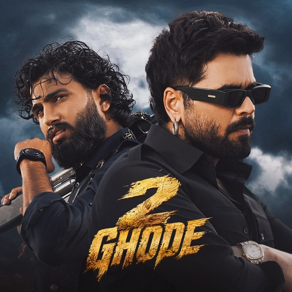 2 Ghode cover