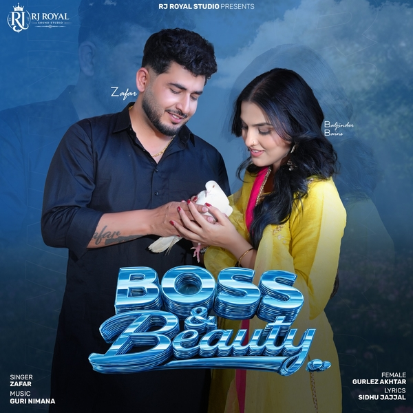 Boss Beauty cover