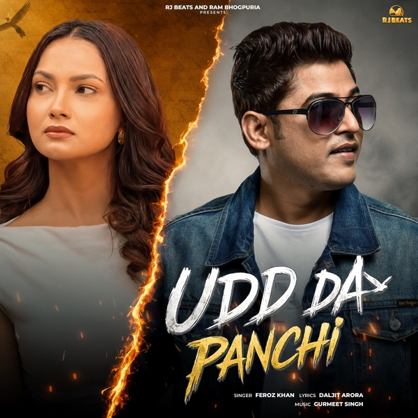Udd Da Panchi cover