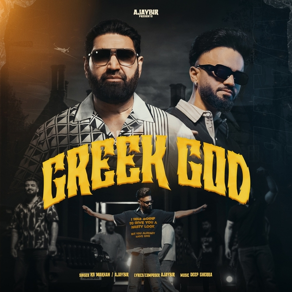 Greek God cover