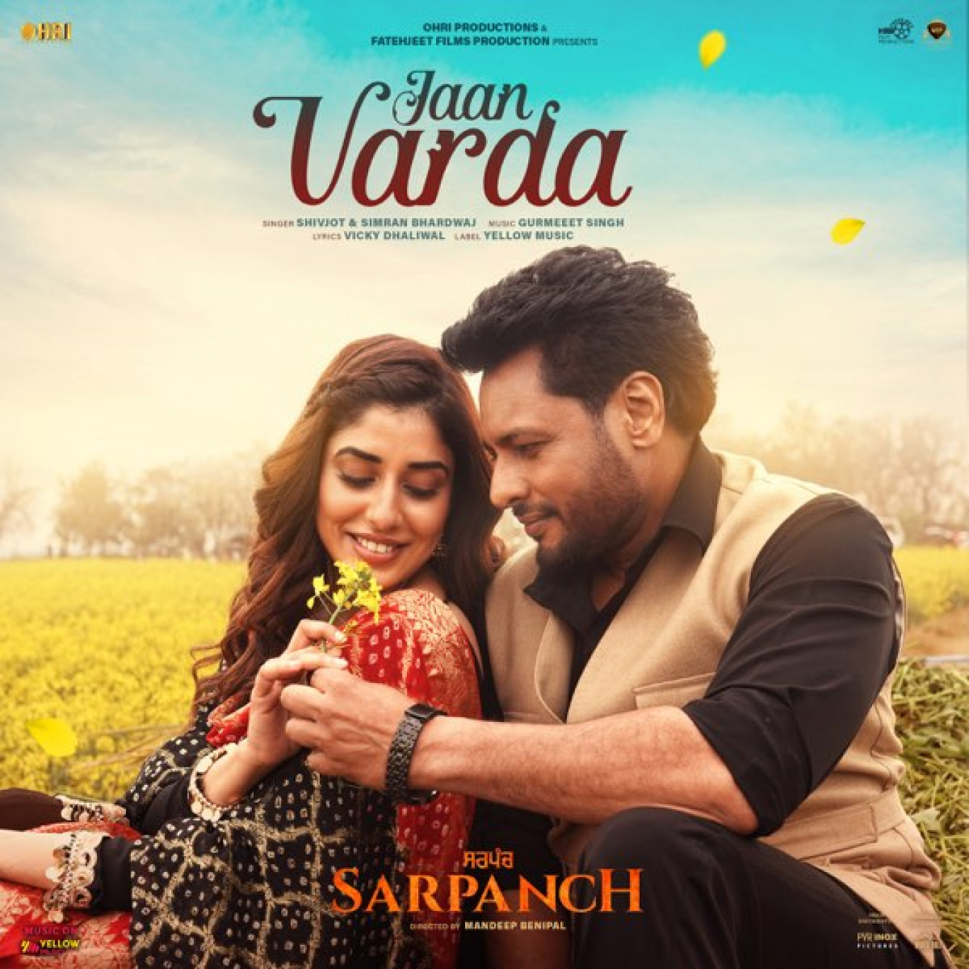 Jaan Varda cover