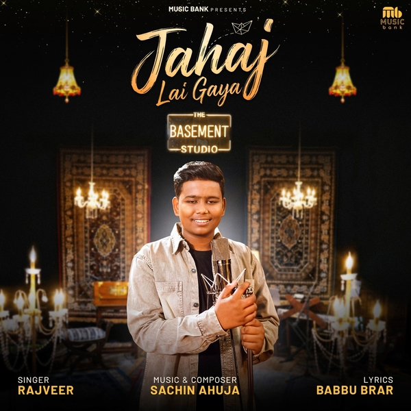 Jahaj Lai Gaya cover
