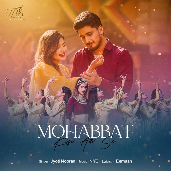 Mohabbat Kisi Aur Se cover