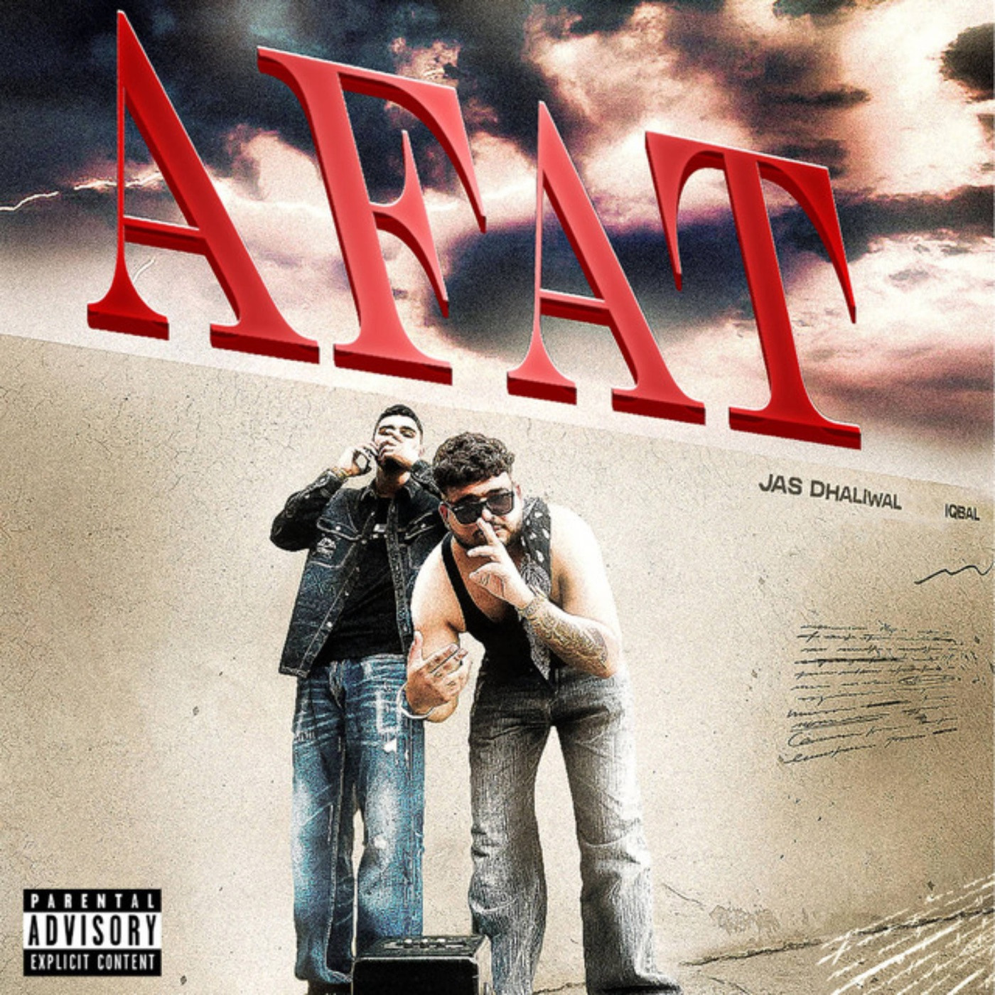 AFAT cover