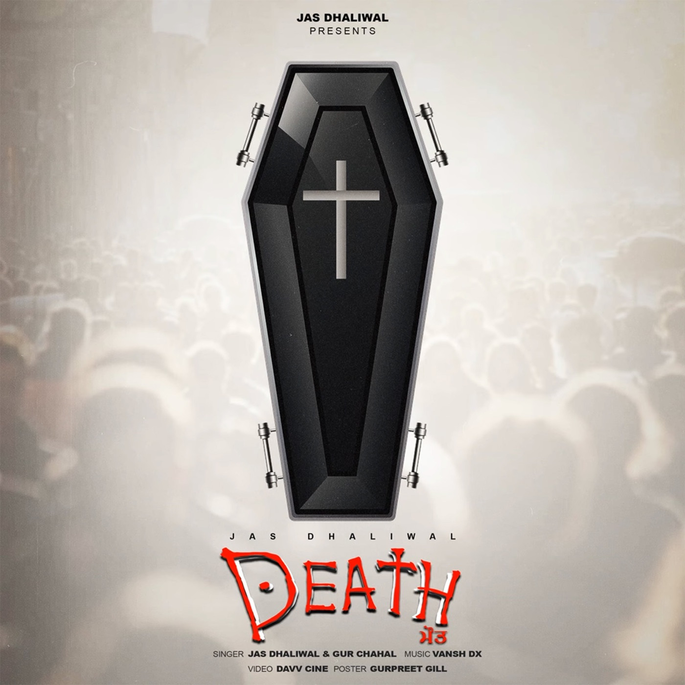 Death cover