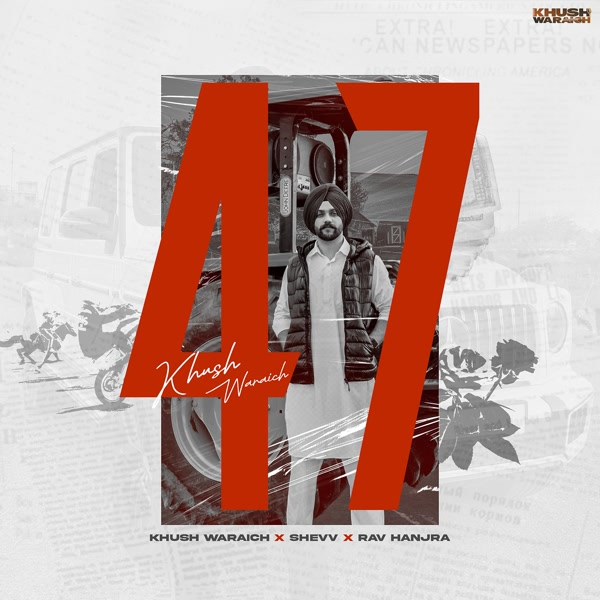 47 cover