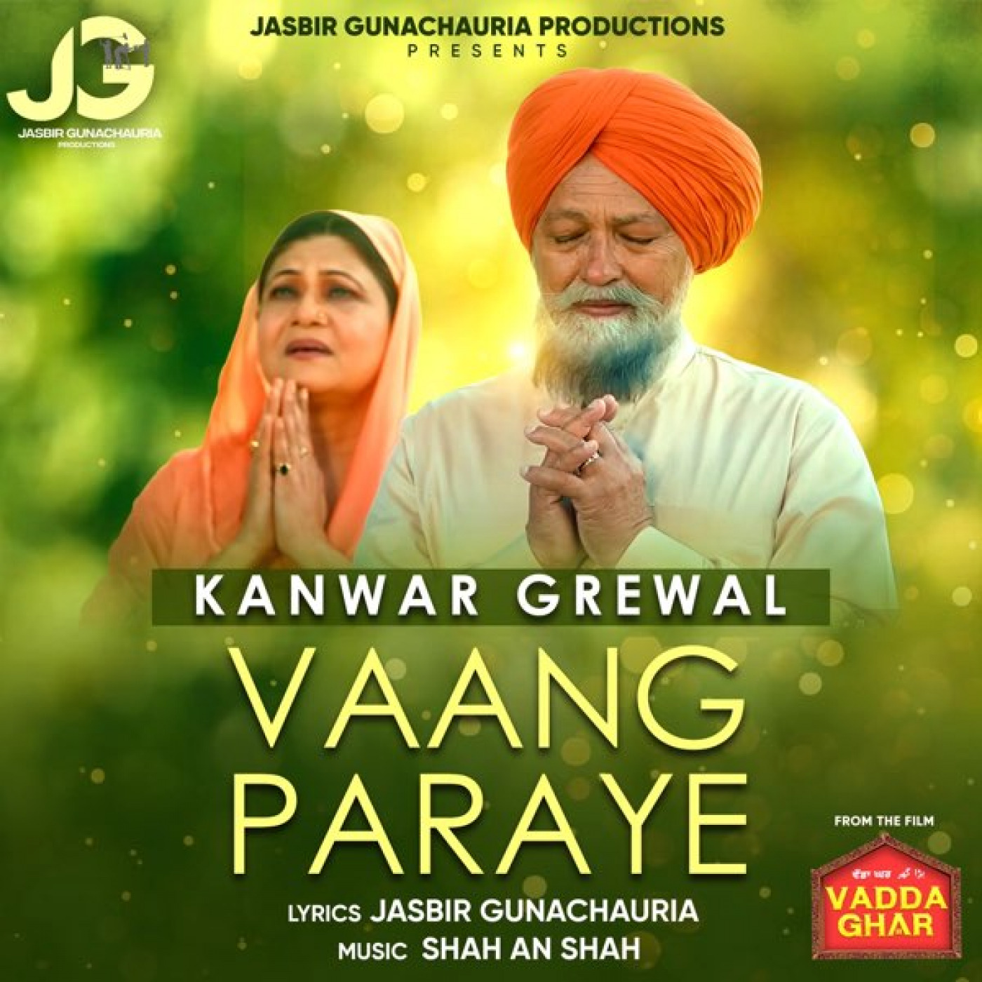 Vaang Paraye cover