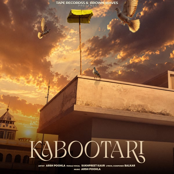Kabootari cover