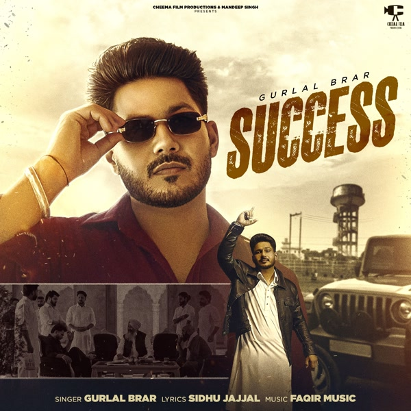 Success cover
