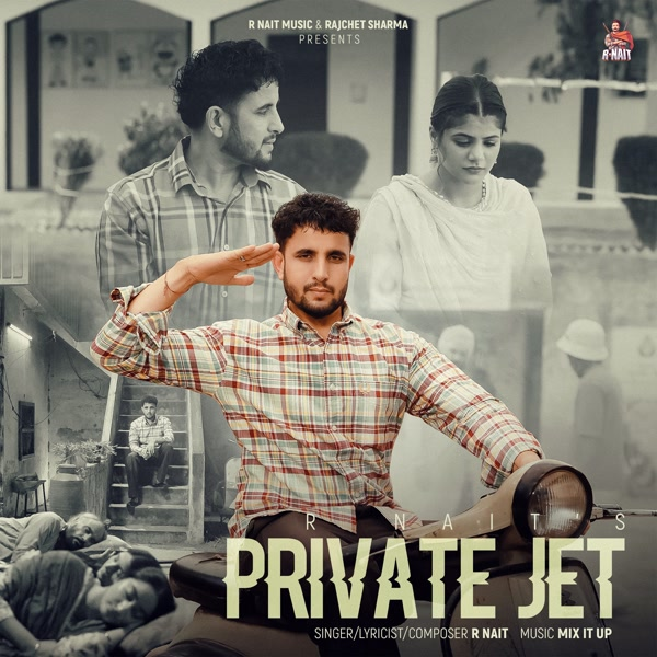 Private Jet cover