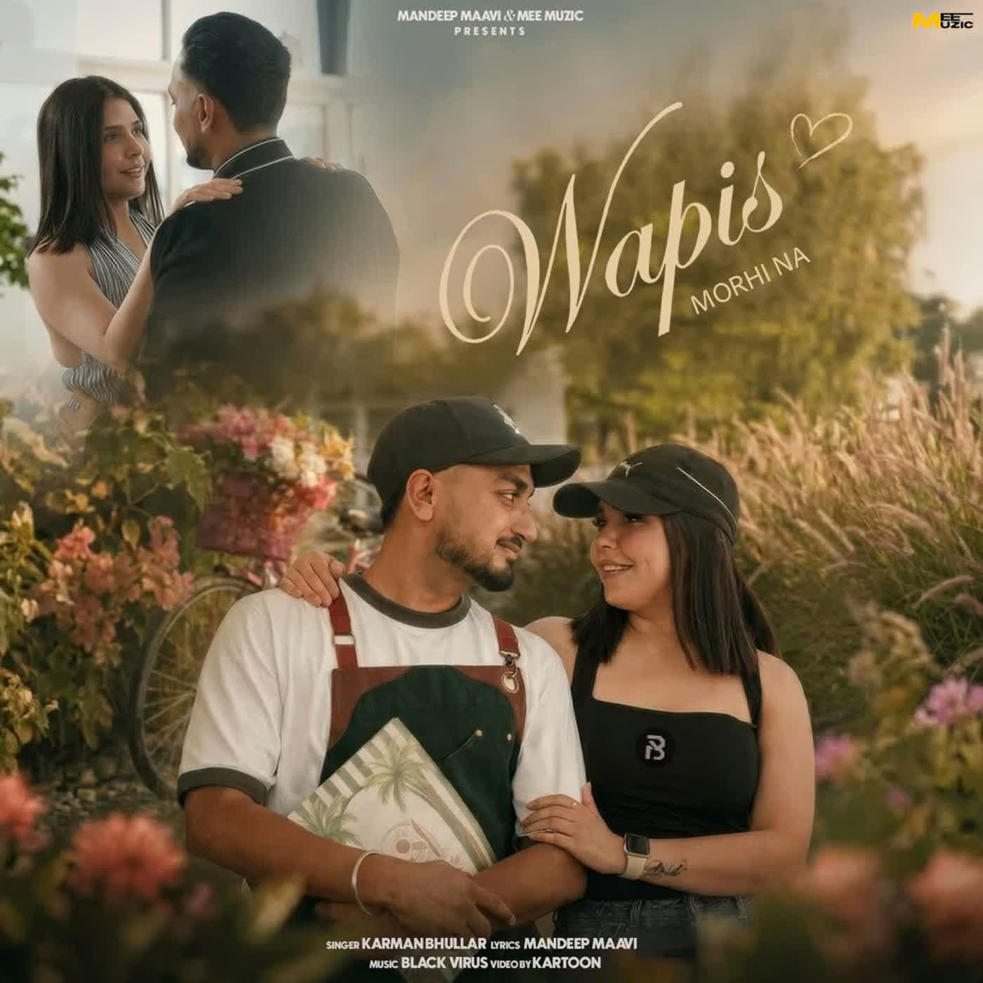 Wapis Morhi Na cover