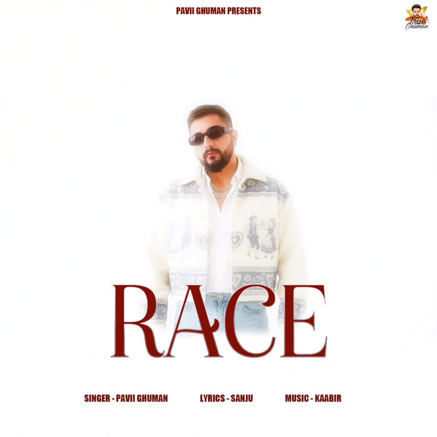 Race cover