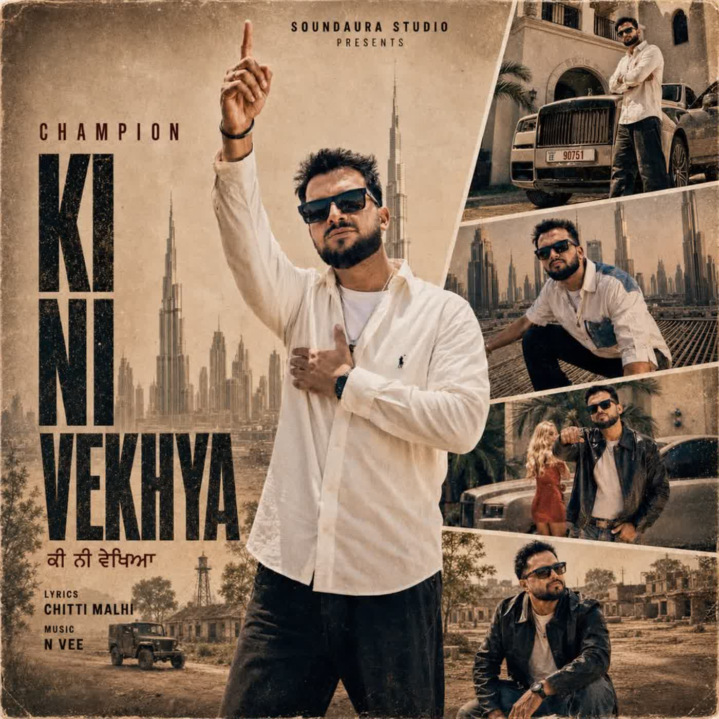 Ki Ni Vekhya cover