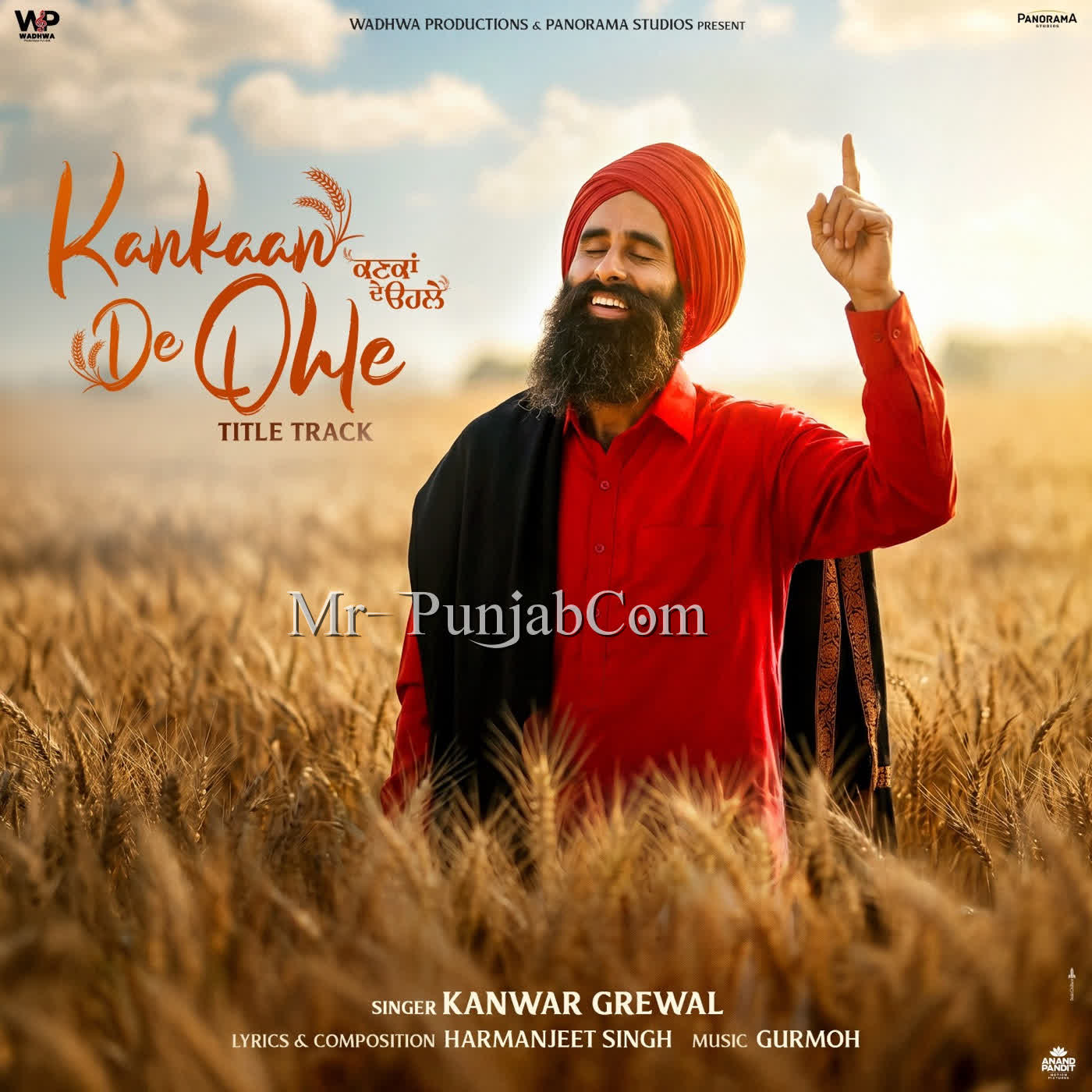 Kankaan De Ohle Title Track cover