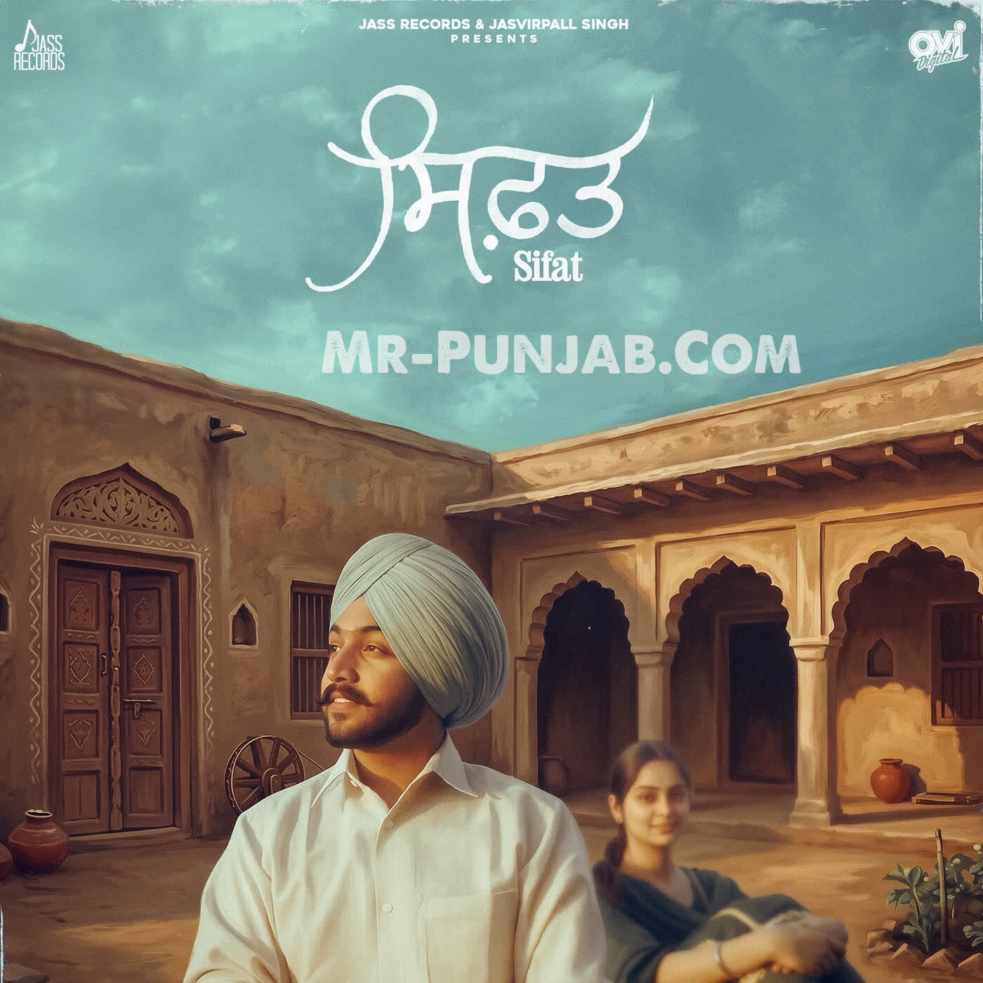 Sifat cover