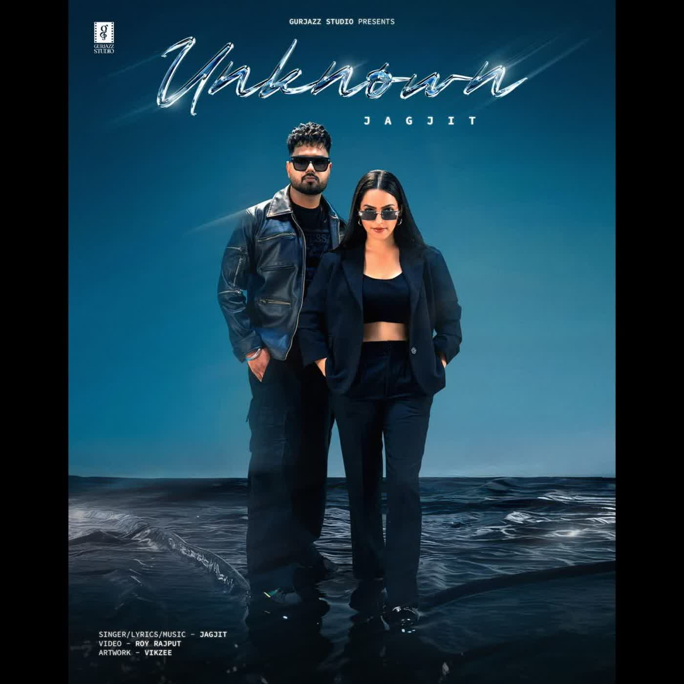 Unknown cover
