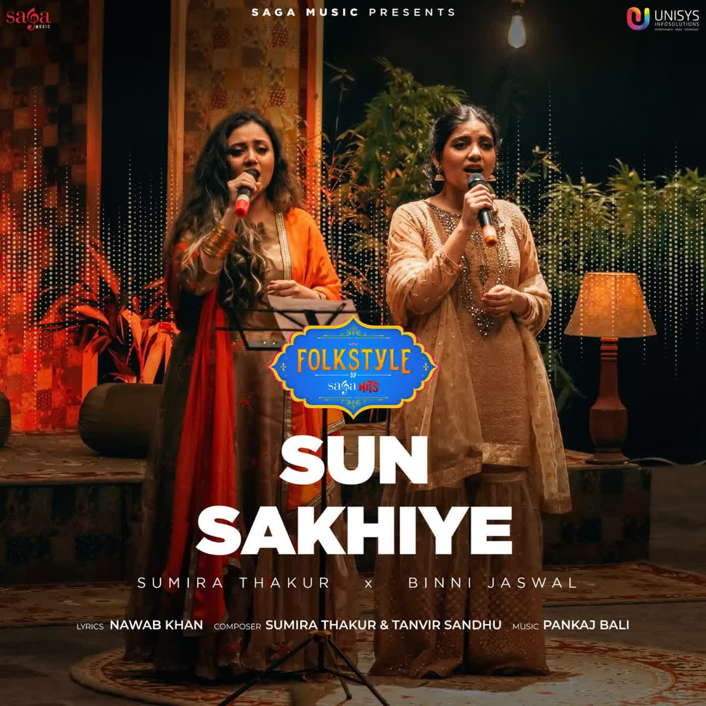 Sun Sakhiye cover
