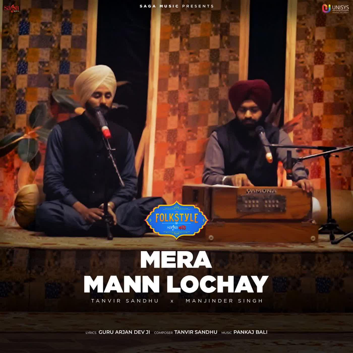 Mera Mann Lochay cover
