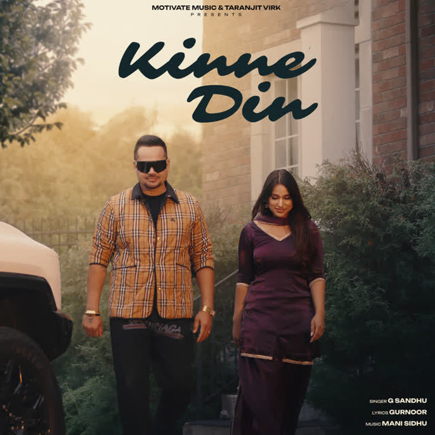 Kinne Din cover