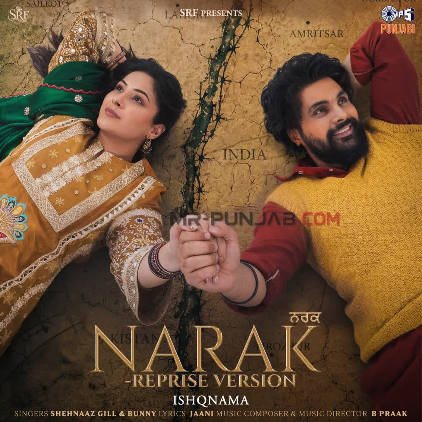 Narak - Reprise Version cover