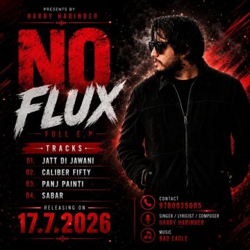 No Flux - EP cover