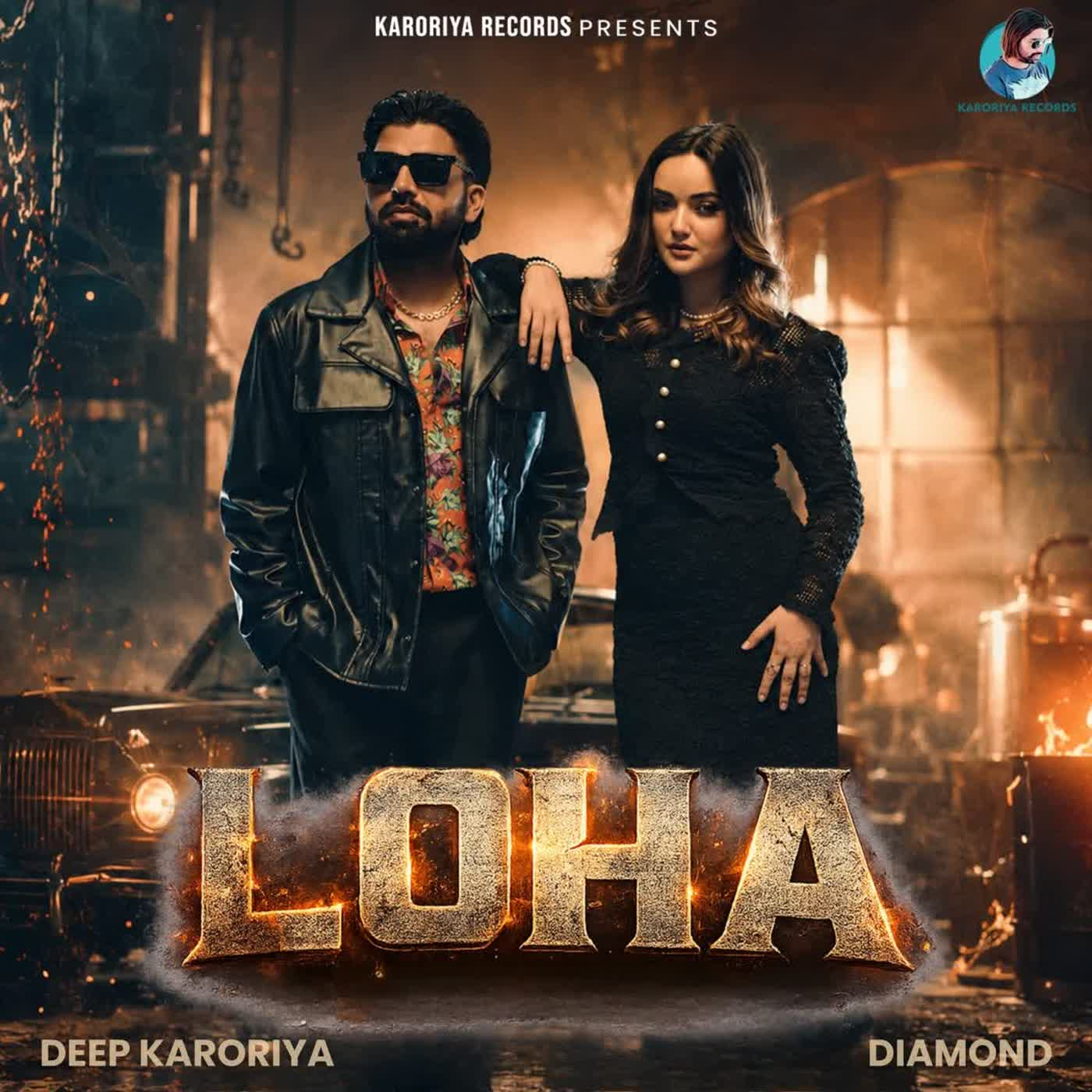 Loha cover