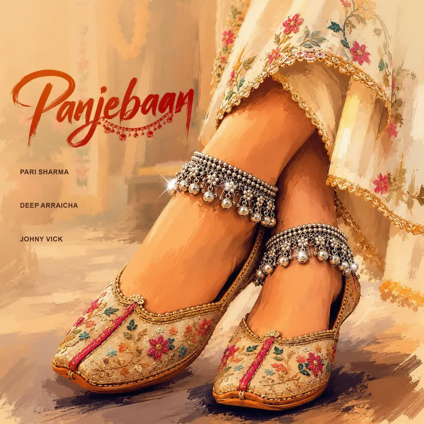 Punjebaan cover