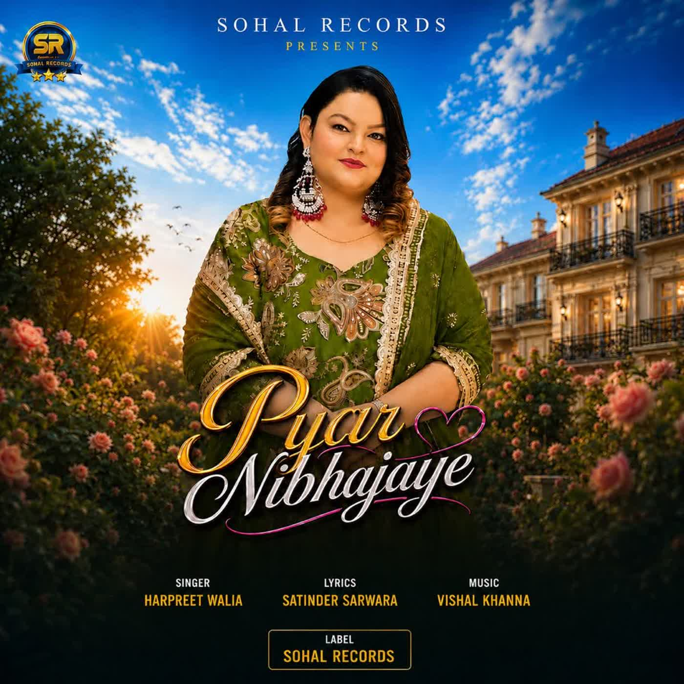 Pyar Nibhajaye cover