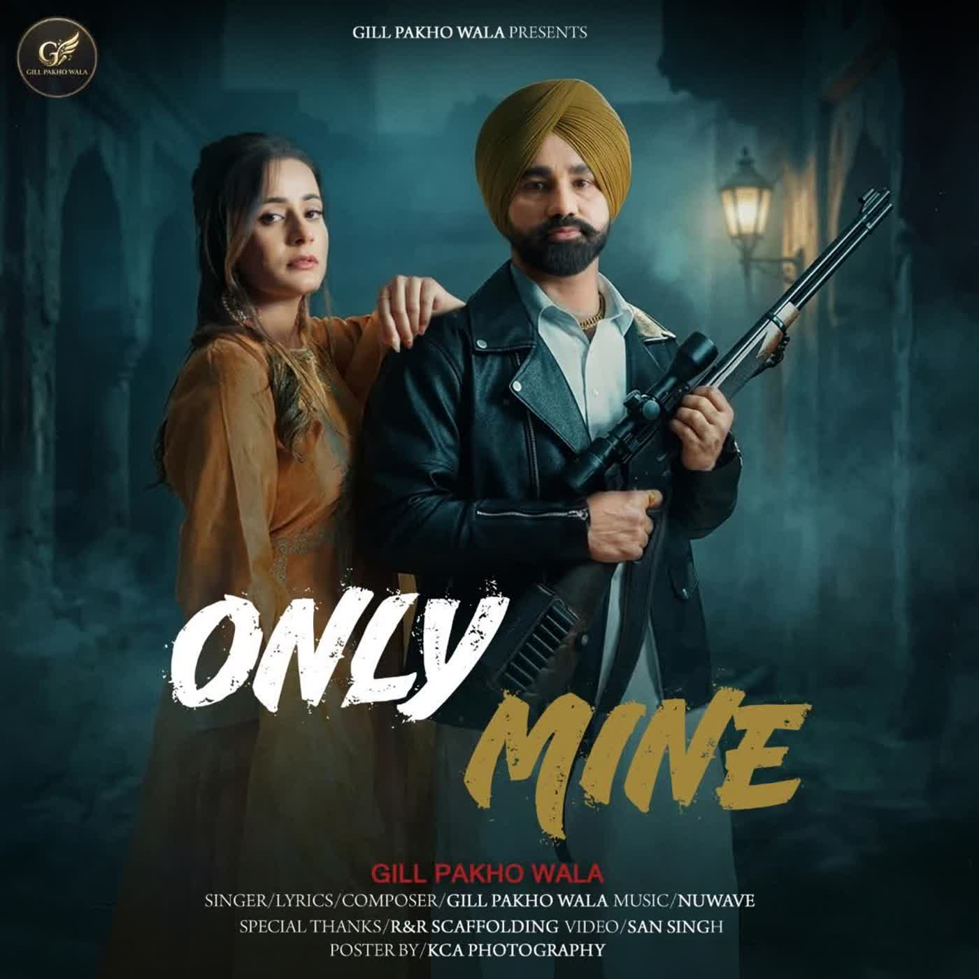 Only mine cover