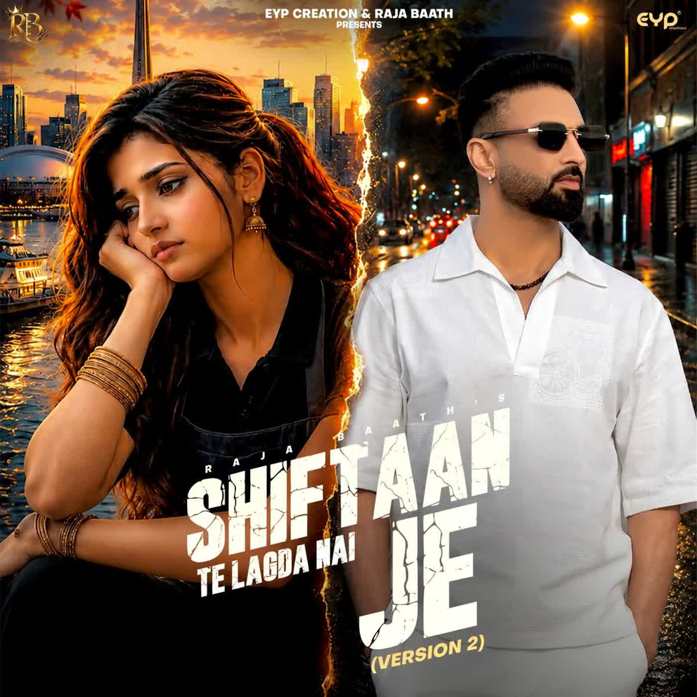 Shiftaan Te Lagda Nai Je cover