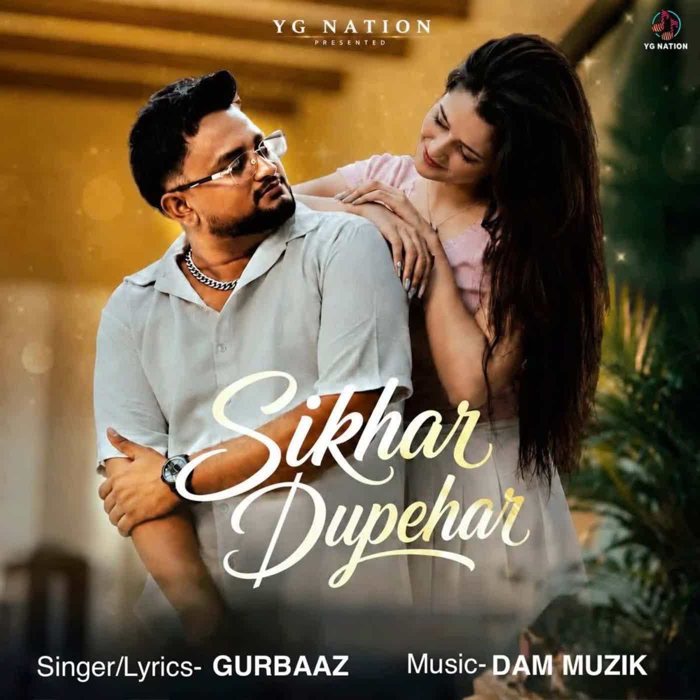 Sikhar Dupehar cover
