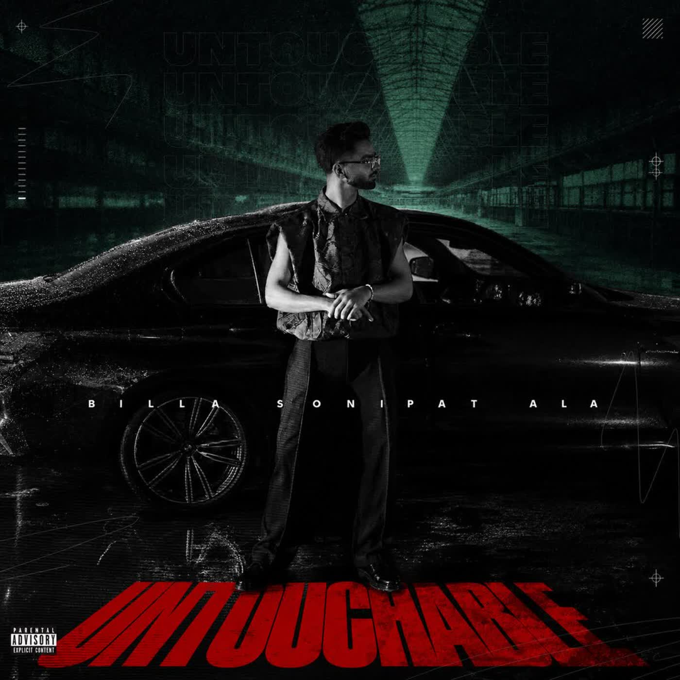 Untouchable cover