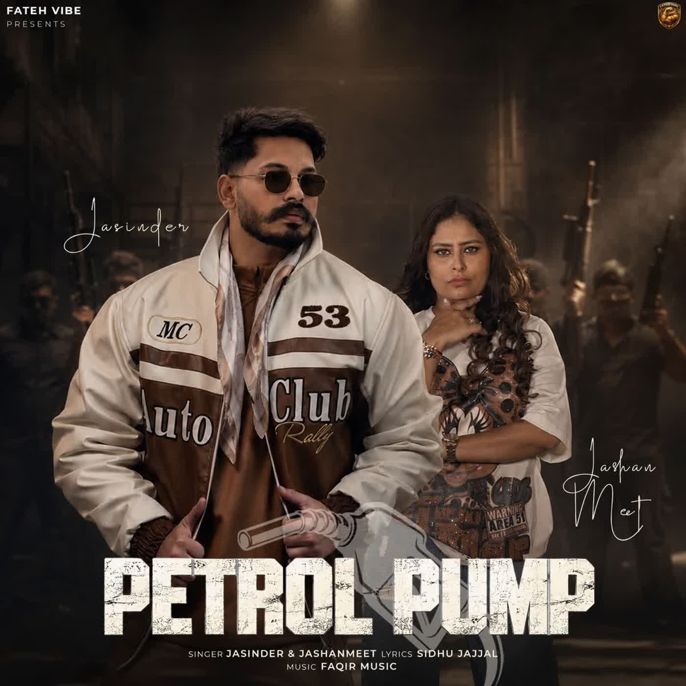 Petrol Pump cover