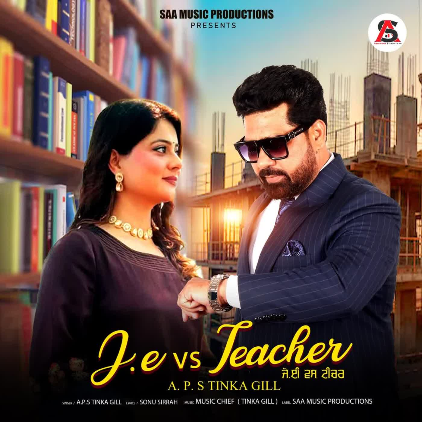 JE Vs Teacher cover