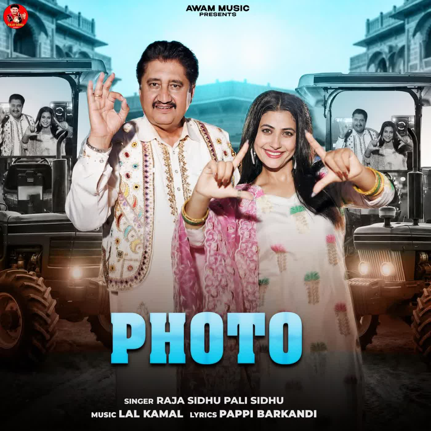 Photo cover