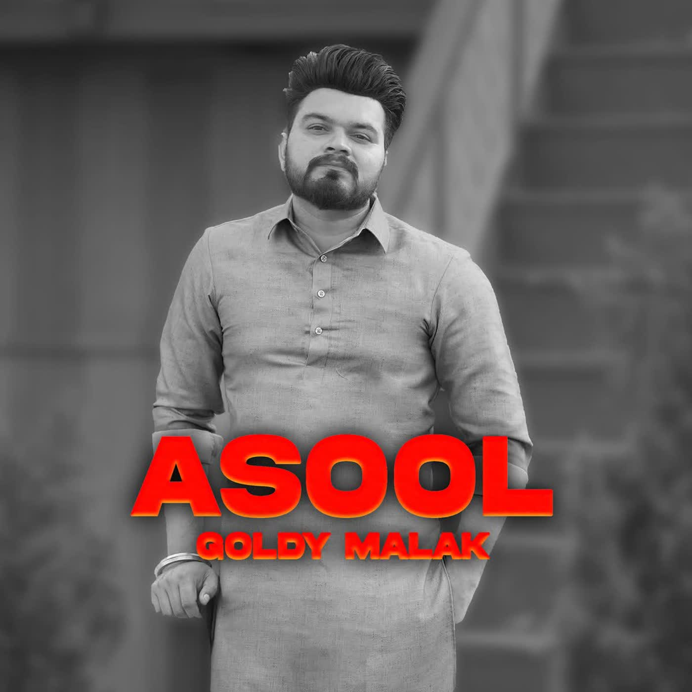 Asool cover
