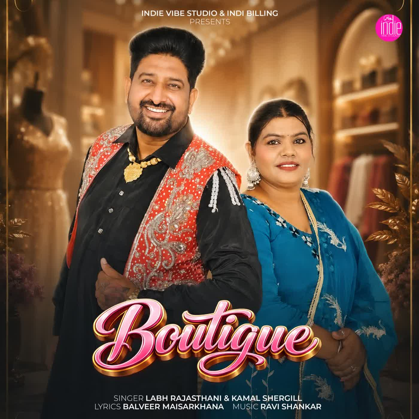 Boutique cover